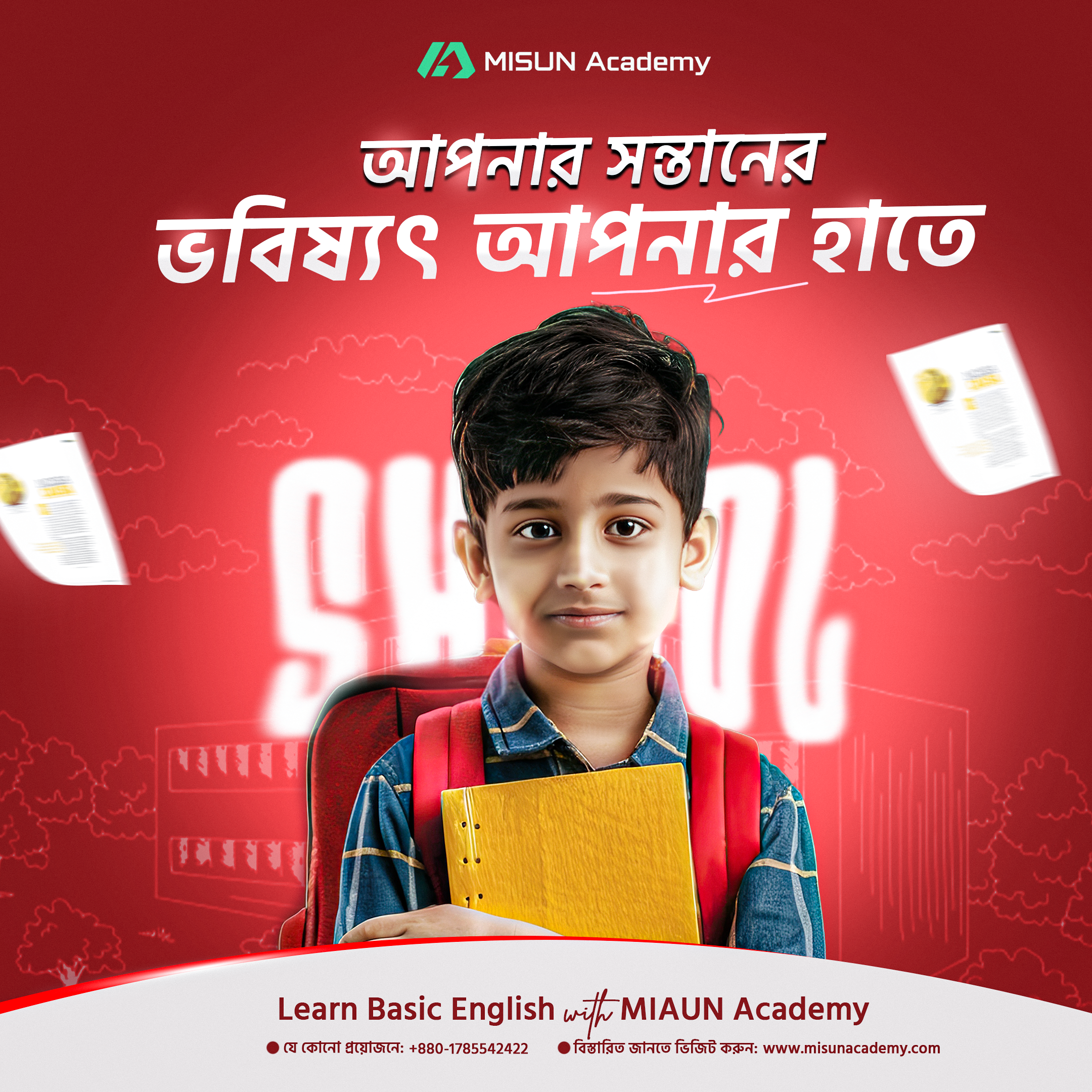 Pinterest Pin Design